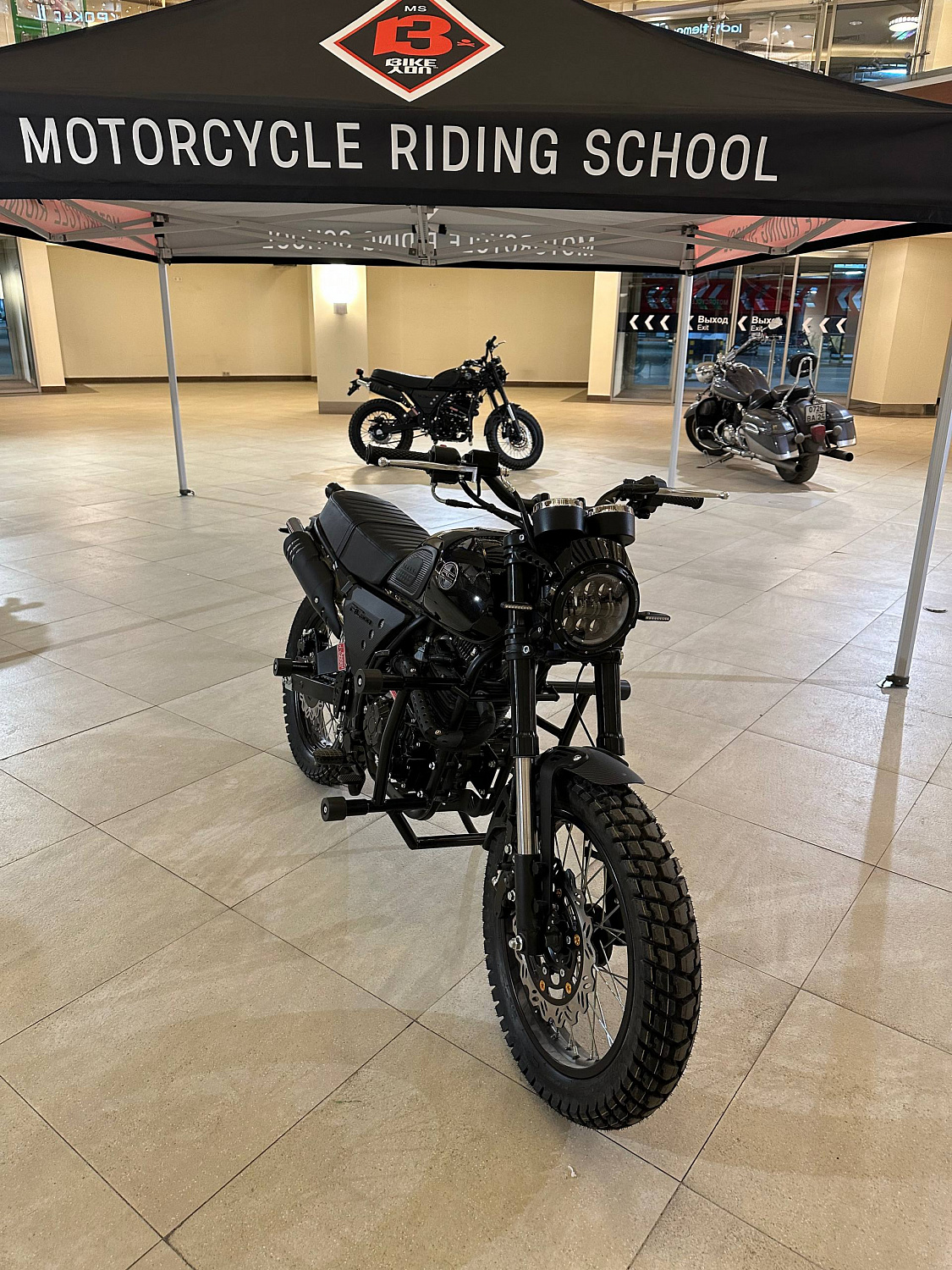 RACER Triumph RC300